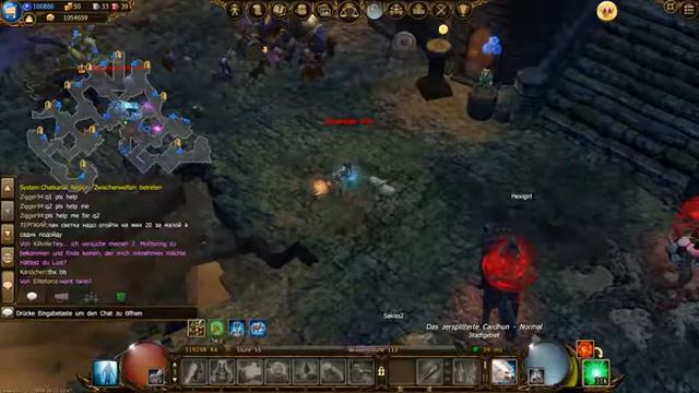 Drakensang Online #01 смотреть онлайн
