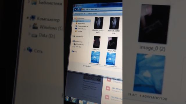 Как загрузить документ в вк с компьютера смотреть онлайн