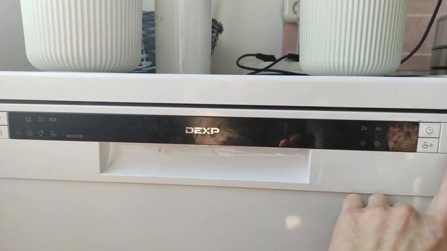 Как отрегулировать уровень соли в посудомоечной машине DEXP от DNS смотреть онлайн
