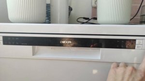Как отрегулировать уровень соли в посудомоечной машине DEXP от DNS