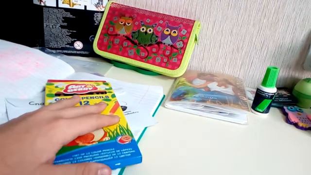 Украшает страницу отдыха смотреть онлайн