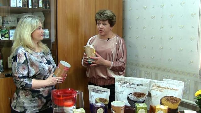 Органика в Тутаеве смотреть онлайн