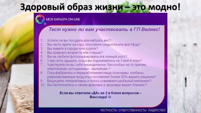 Обзор самых лучших предложений каталога 16/2017 Орифлэйм смотреть онлайн