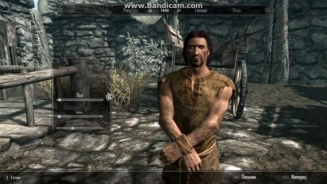 TESV:Skyrim #1 На свободу!!!Тарас Бульба. смотреть онлайн