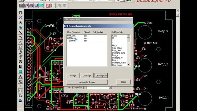 DXF part3 смотреть онлайн
