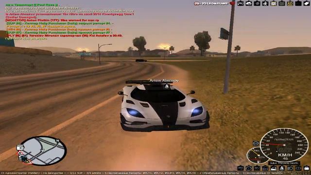 КУПИЛ САМУЮ БЫСТРУЮ ТАЧКУ - Agera One 1 (MTA Reborn Evo RP) смотреть онлайн