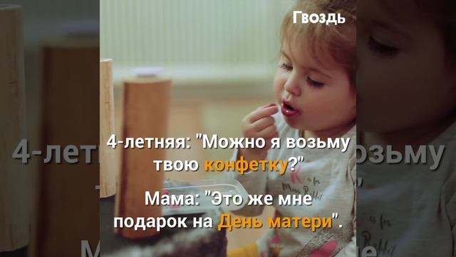 Мужчина стал звездой Сети, когда рассказал о жизни с 5 женщинами. Вау! смотреть онлайн