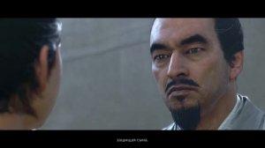 ПРИЗРАК ЦУСИМЫ НАЧАЛО Ghost of Tsushima