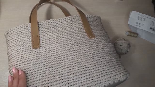 #СПВесеннийПризыв - 3 отчет - Сумка Тоут из трикотажной пряжи Biskvit крючком своими руками