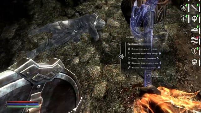 Skyrim - Requiem for a Dream 7.1 Потема и три эбонитовых вампира (Альтмер милик) 23 смотреть онлайн