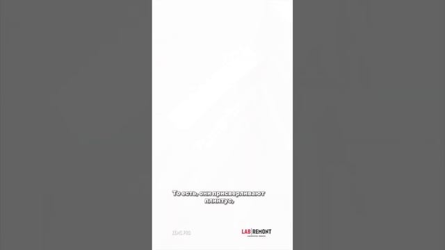 Обязательно проверяйте это смотреть онлайн