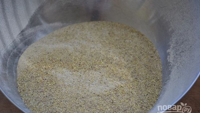 Сборник рецептов