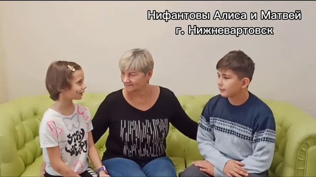 День бабушек и дедушек смотреть онлайн