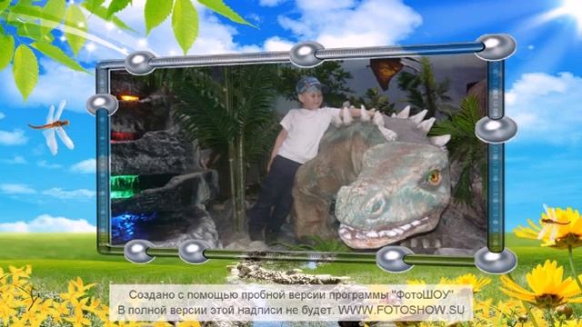 Проект 4 В мире много сказок смотреть онлайн