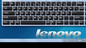 Поменять язык  Как поменять язык на компьютере