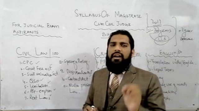 MAGISTRATE CUM CIVIL JUDGE SYLLABUS BHC смотреть онлайн