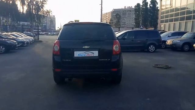 Chevrolet Captiva 2013 2.2 MT (184 л.с.) смотреть онлайн