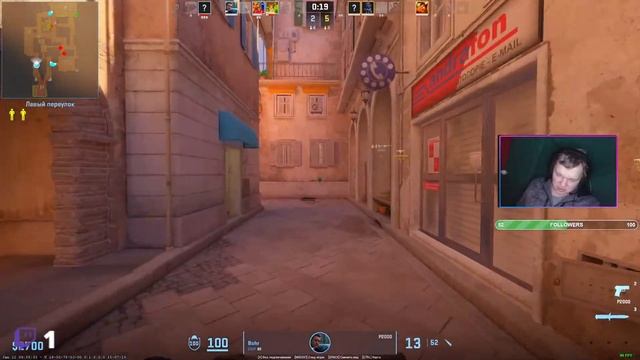 ♛ Counter-Strike 2 ♛ Добро пожаловать ( + 18 ) смотреть онлайн