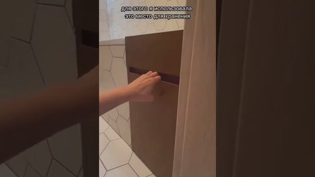 ремонт_ванная смотреть онлайн