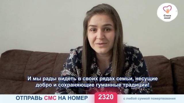 Вместе мы сможем больше! смотреть онлайн