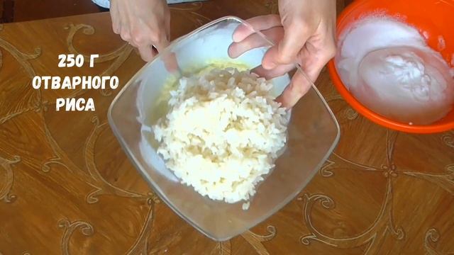 Здоровый Образ Жизни в Движении