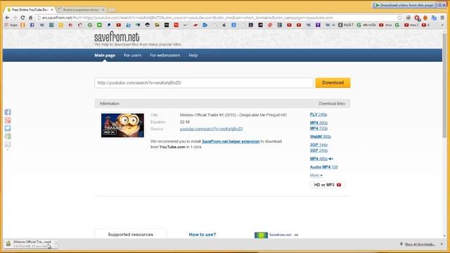 Как Скачать Видео С Ютуба | How To download Video From YouTube смотреть онлайн