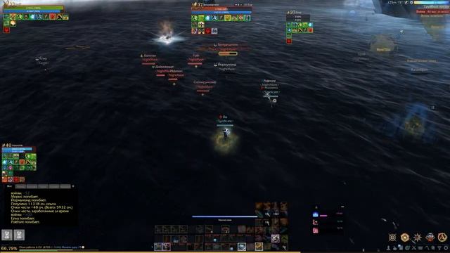 ArcheAge  Калидис.mp4