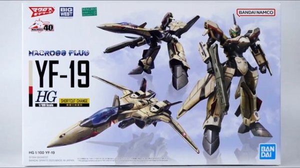 Transform HG Macross Plus YF-19 1/100 Scale plastic model kit