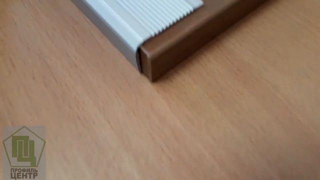 Алюминиевый профиль УЛ 127 смотреть онлайн