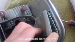 Ремонт на заден габарит BMW X3 E83