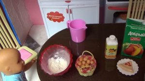 КАТЯ И МАКС САМИ ПИЦЦУ ИСПЕКЛИ для больной мамы( Веселая семейка, смешной сериал #куклы #миникухня