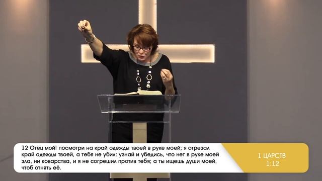Наталья Щедривая | "Поступай по духу" | 29.05.2022 смотреть онлайн