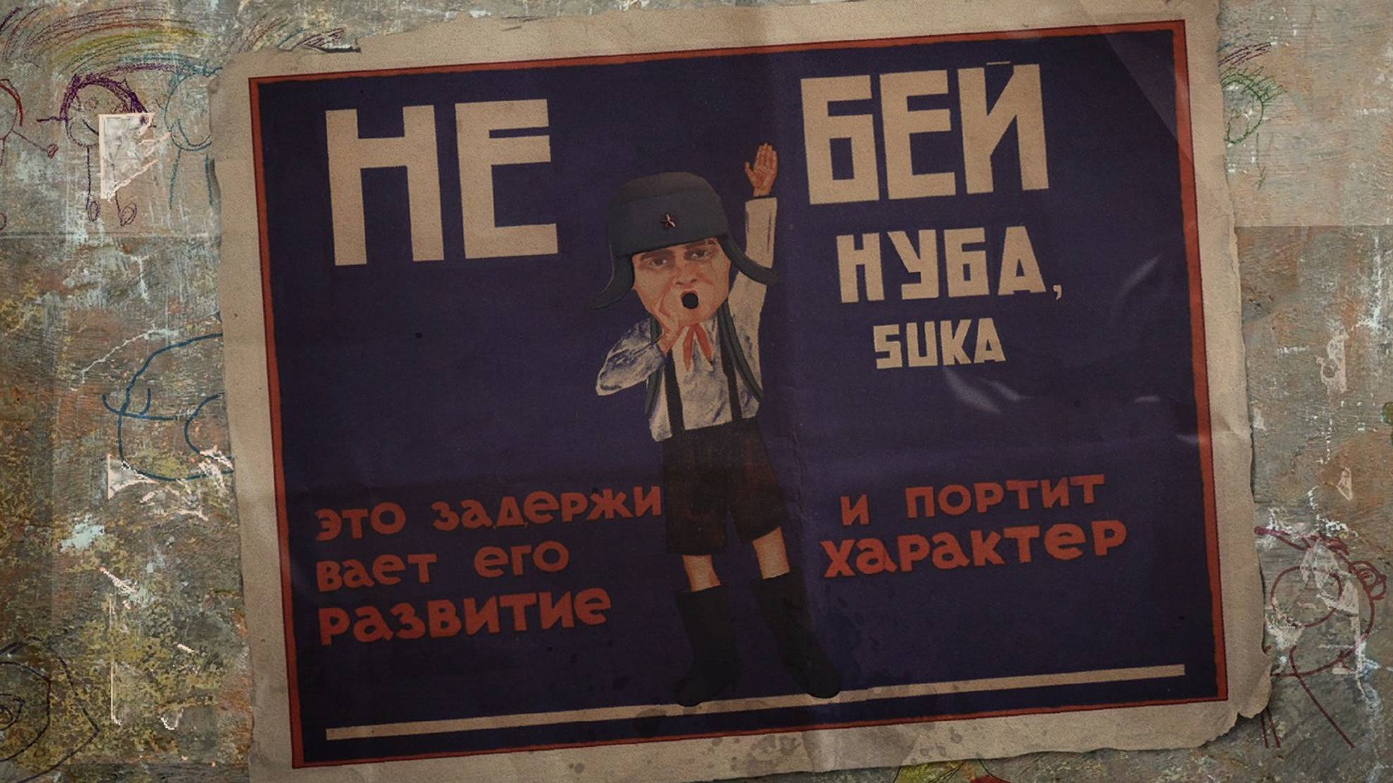 Вилка, Исследование АТП 100%