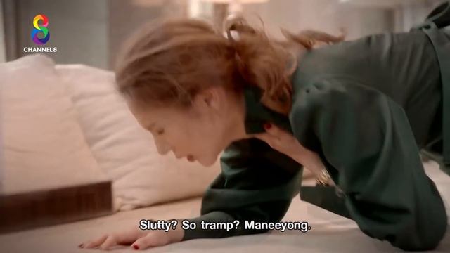 Trailer Sparkling Sand смотреть онлайн