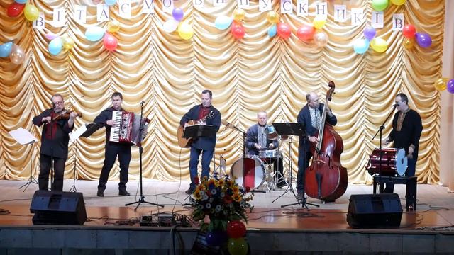 Камертон - Буковель смотреть онлайн