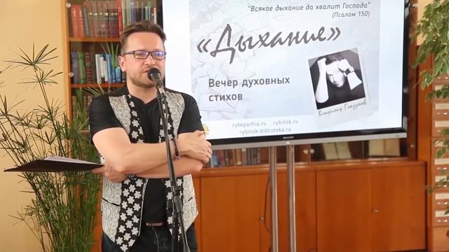 "Ты веришь в Бога?" смотреть онлайн