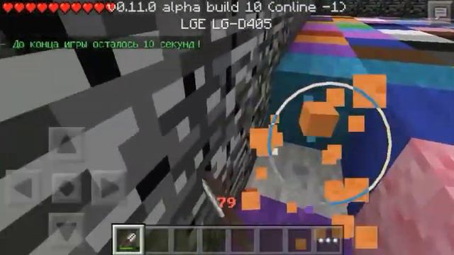 Играем в Crusher #1 |Novus Craft| смотреть онлайн