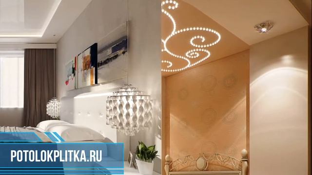 Выбор дизайна натяжных потолков для спальни смотреть онлайн