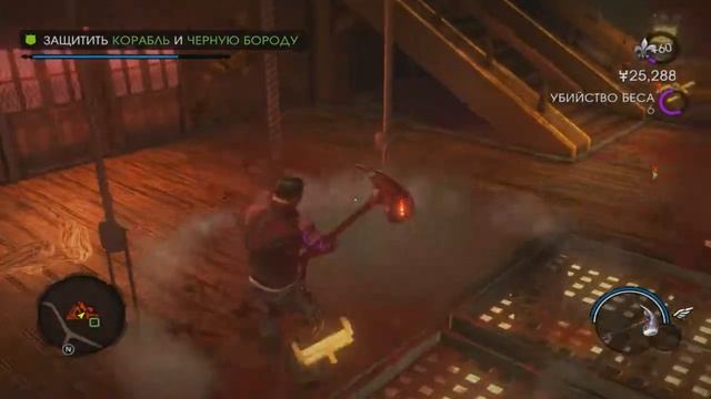 Saints Row: Gat Out of Hell | КРЫЛЬЯ ЭТО АХ*ЕННО! смотреть онлайн