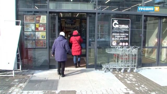 Репортаж на ТВ о закрытии магазина Гемма смотреть онлайн