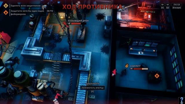 Showgunners. "Промзона" часть 1/2 смотреть онлайн