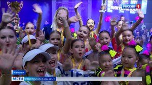 В Нальчике завершились межрегиональные соревнования по чир- спорту