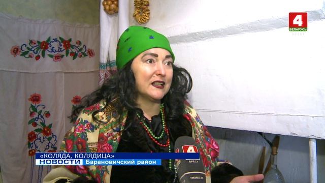 "КОЛЯДА, КОЛЯДИЦА" (Видео) смотреть онлайн