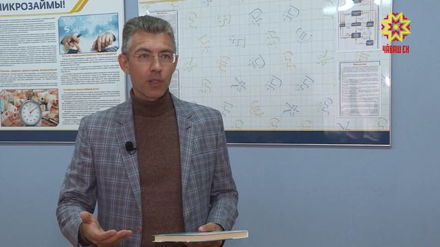 Финтеллект. 2.4. Инвестиции: самые перспективные варианты смотреть онлайн