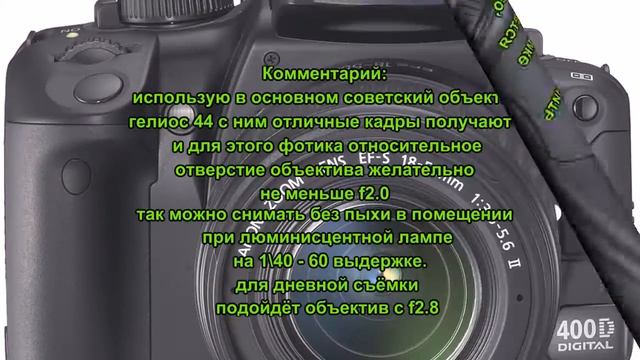 EOS 400D Kit_ Canon 400d_