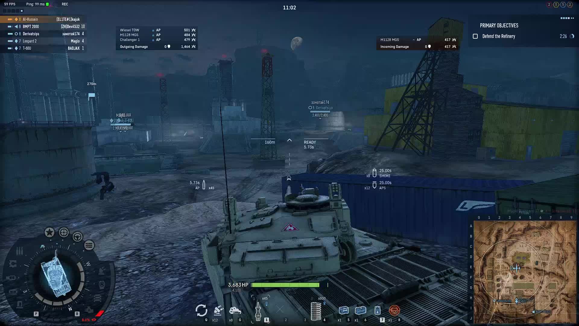 блюдо армата с картошкой