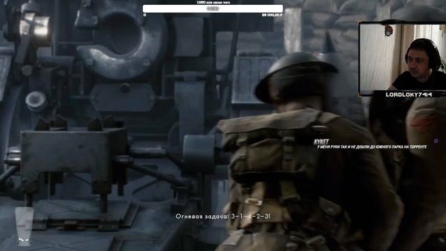 СТРИМ ►Battlefield 1◄ ТАКИЕ ДЕЛА смотреть онлайн