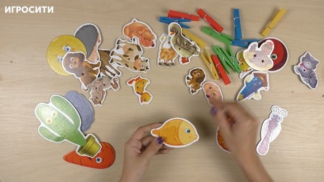 Игры с прищепками и шнурочками «Солнышко» смотреть онлайн