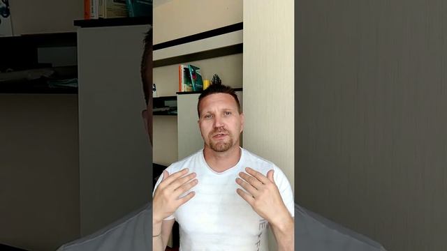 Мастер процессов смотреть онлайн