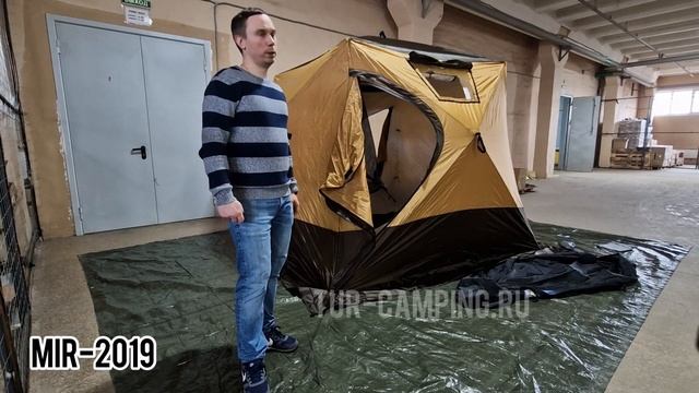 Обзор палатки Mir 2019 смотреть онлайн